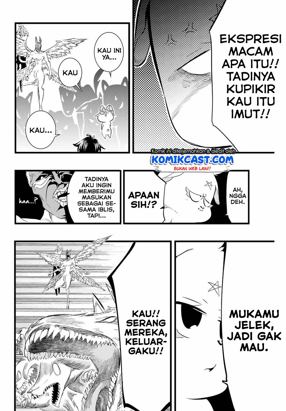 Tensei Shitara dai Nana Ouji dattanode, Kimamani Majutsu o Kiwamemasu