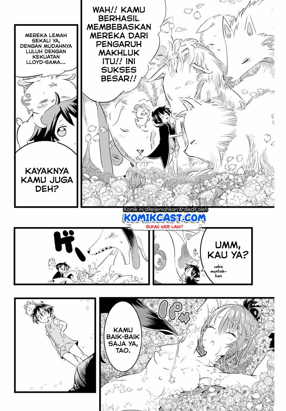 Tensei Shitara dai Nana Ouji dattanode, Kimamani Majutsu o Kiwamemasu