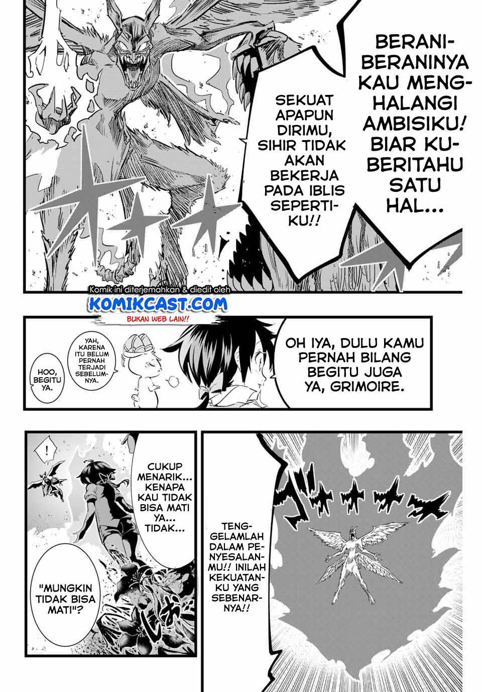 Tensei Shitara dai Nana Ouji dattanode, Kimamani Majutsu o Kiwamemasu
