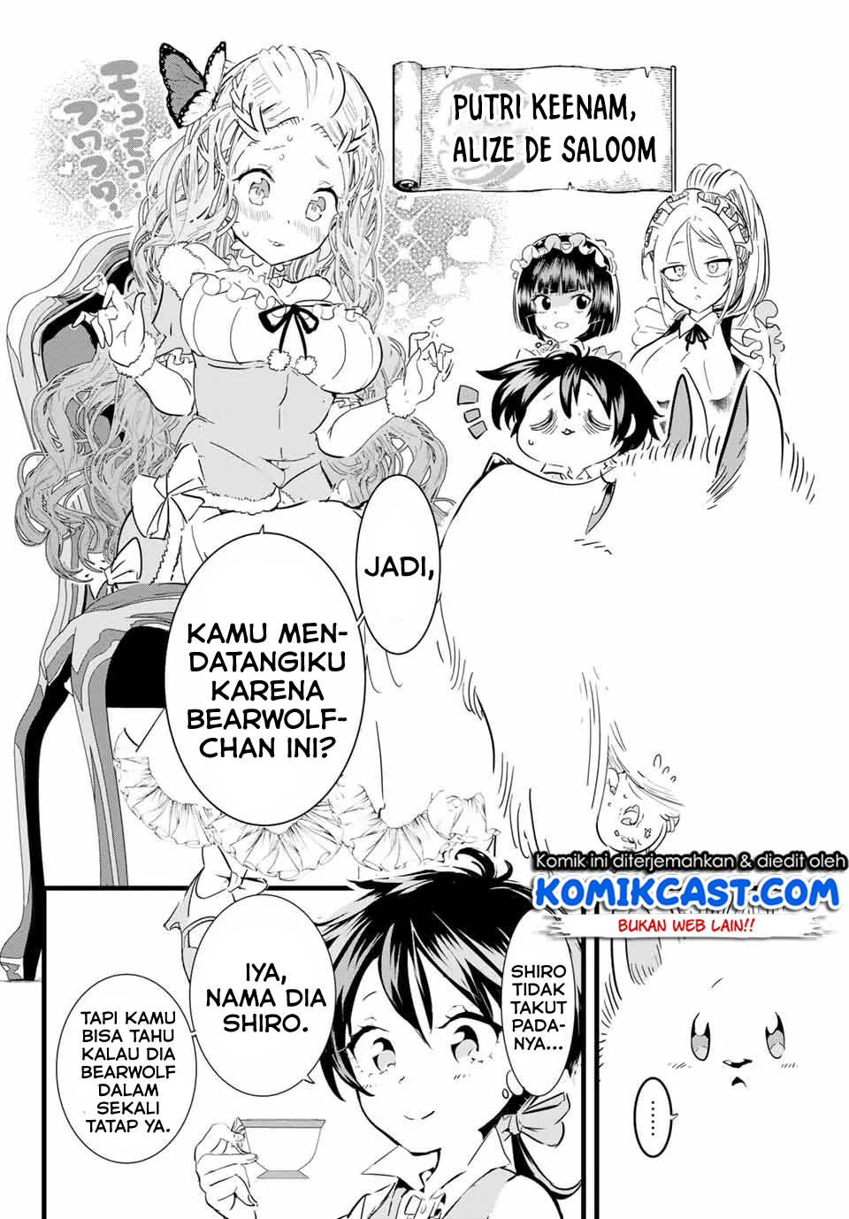 Tensei Shitara dai Nana Ouji dattanode, Kimamani Majutsu o Kiwamemasu