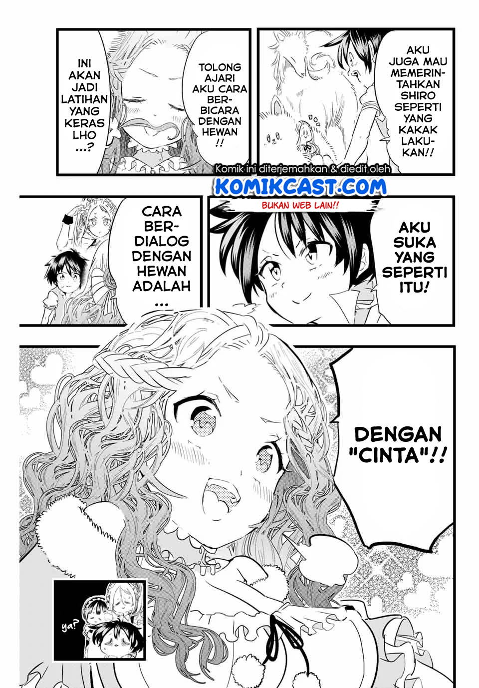 Tensei Shitara dai Nana Ouji dattanode, Kimamani Majutsu o Kiwamemasu