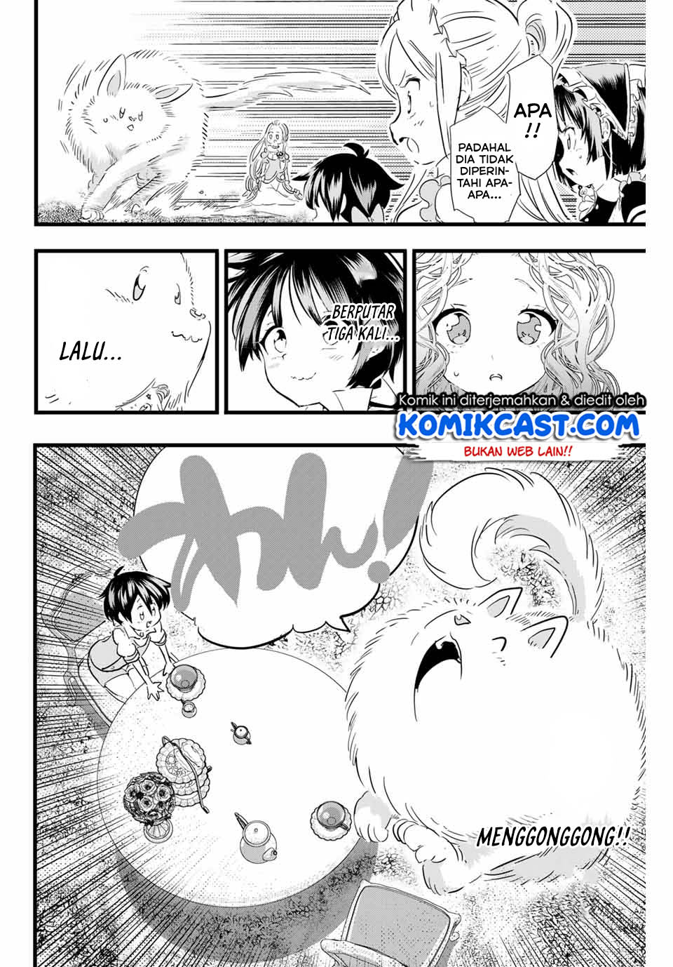Tensei Shitara dai Nana Ouji dattanode, Kimamani Majutsu o Kiwamemasu
