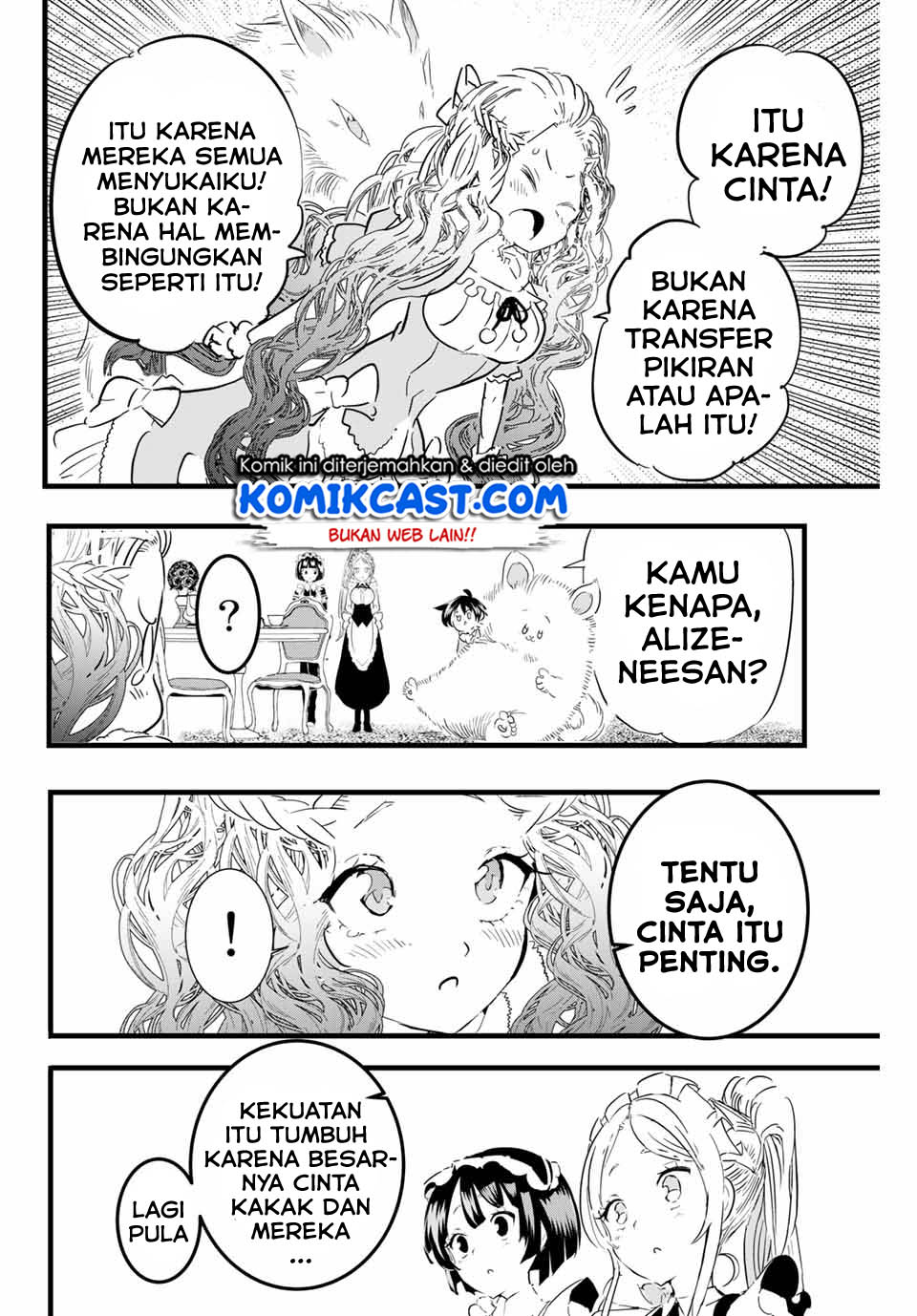 Tensei Shitara dai Nana Ouji dattanode, Kimamani Majutsu o Kiwamemasu