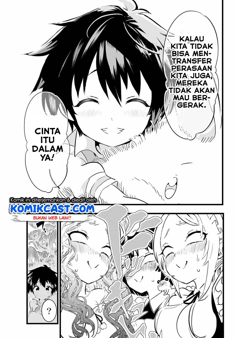 Tensei Shitara dai Nana Ouji dattanode, Kimamani Majutsu o Kiwamemasu