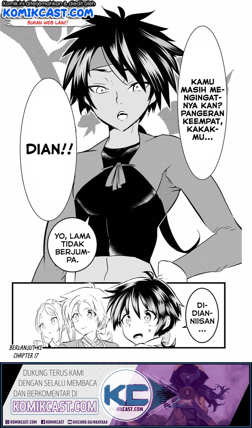 Tensei Shitara dai Nana Ouji dattanode, Kimamani Majutsu o Kiwamemasu