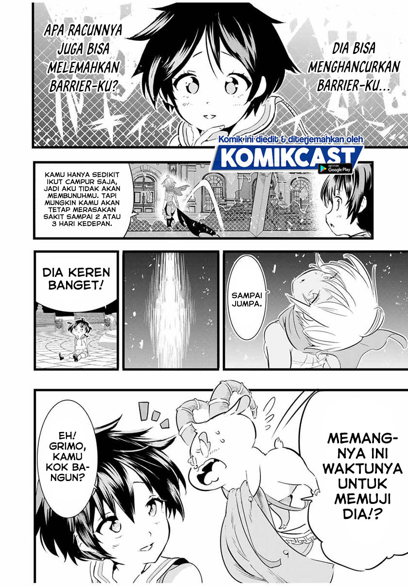 Tensei Shitara dai Nana Ouji dattanode, Kimamani Majutsu o Kiwamemasu