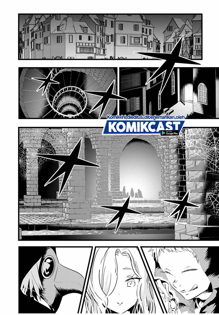 Tensei Shitara dai Nana Ouji dattanode, Kimamani Majutsu o Kiwamemasu