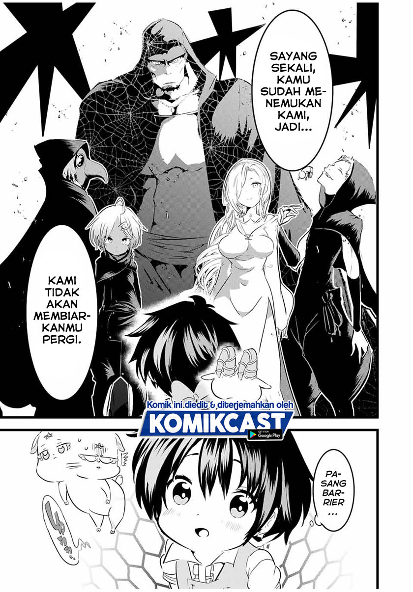 Tensei Shitara dai Nana Ouji dattanode, Kimamani Majutsu o Kiwamemasu