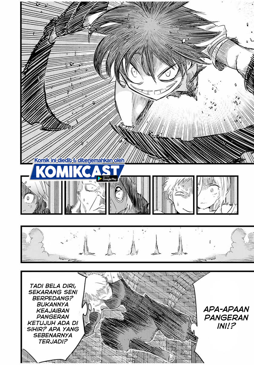 Tensei Shitara dai Nana Ouji dattanode, Kimamani Majutsu o Kiwamemasu