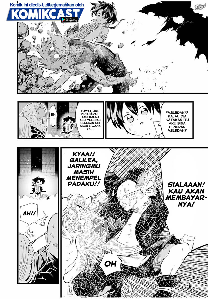 Tensei Shitara dai Nana Ouji dattanode, Kimamani Majutsu o Kiwamemasu