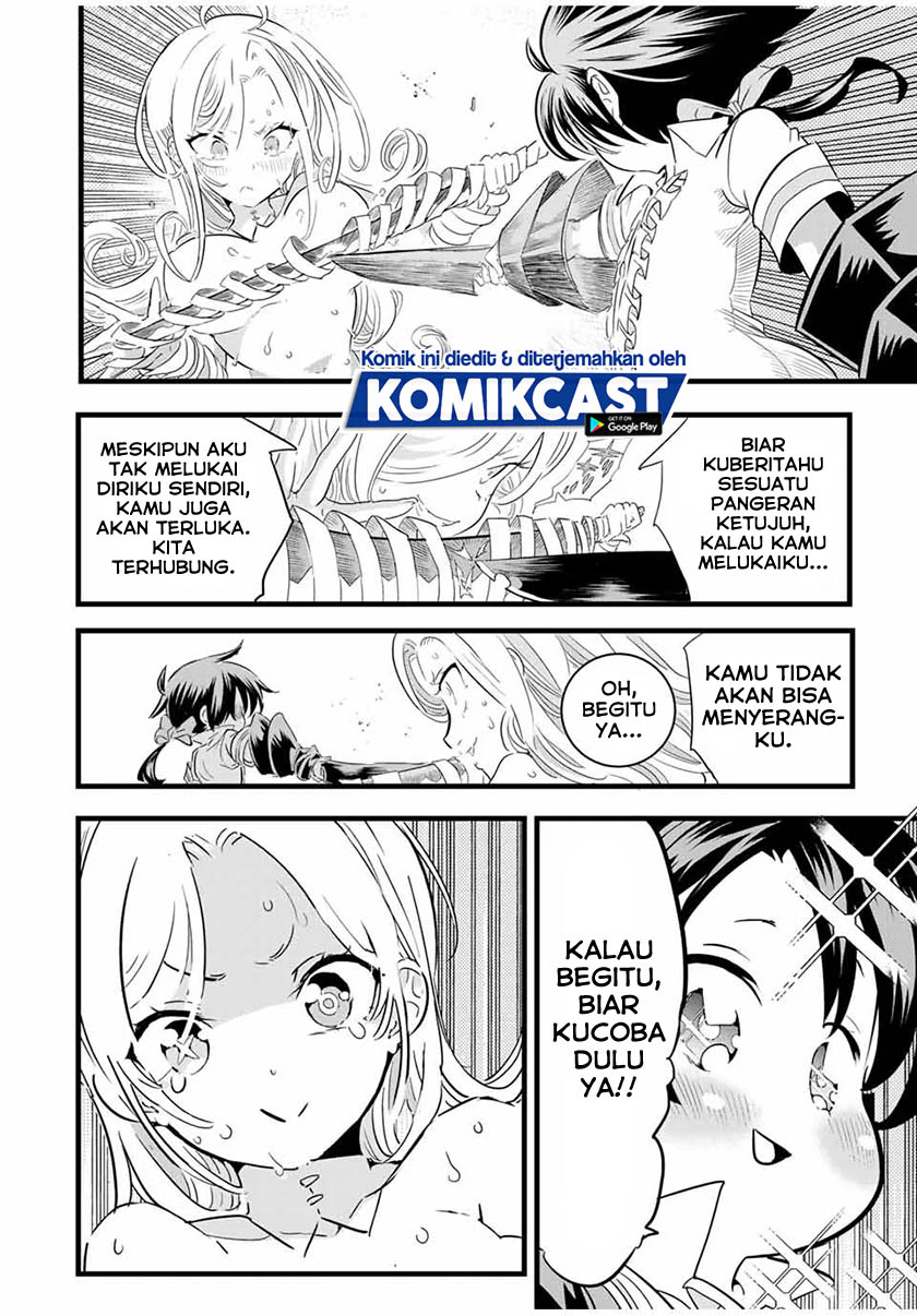 Tensei Shitara dai Nana Ouji dattanode, Kimamani Majutsu o Kiwamemasu