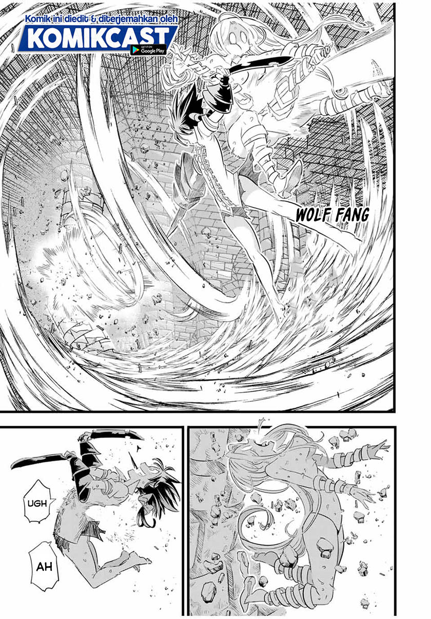 Tensei Shitara dai Nana Ouji dattanode, Kimamani Majutsu o Kiwamemasu