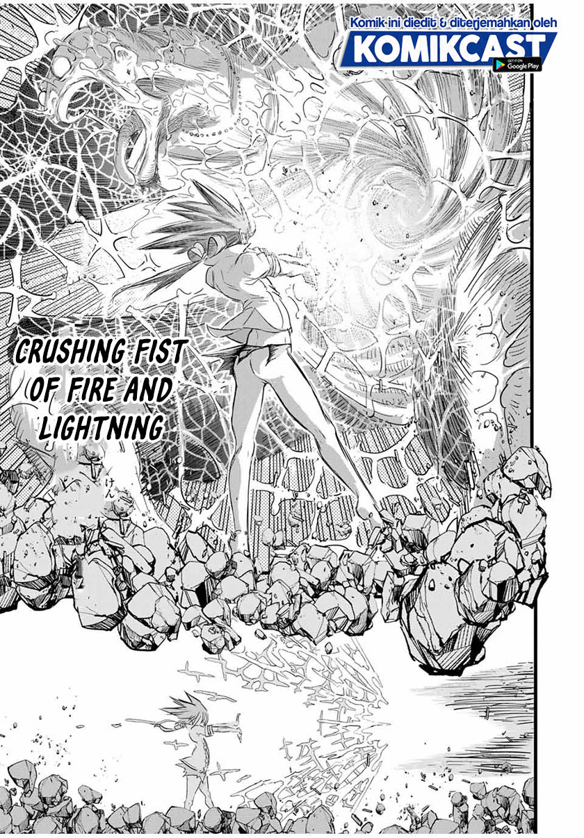 Tensei Shitara dai Nana Ouji dattanode, Kimamani Majutsu o Kiwamemasu