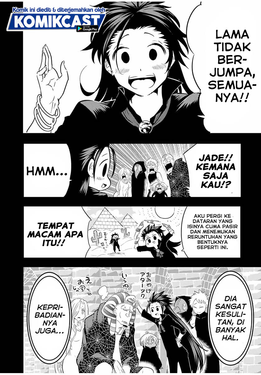 Tensei Shitara dai Nana Ouji dattanode, Kimamani Majutsu o Kiwamemasu