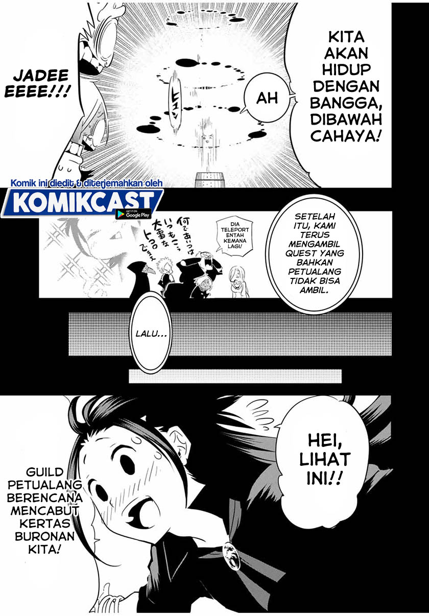 Tensei Shitara dai Nana Ouji dattanode, Kimamani Majutsu o Kiwamemasu