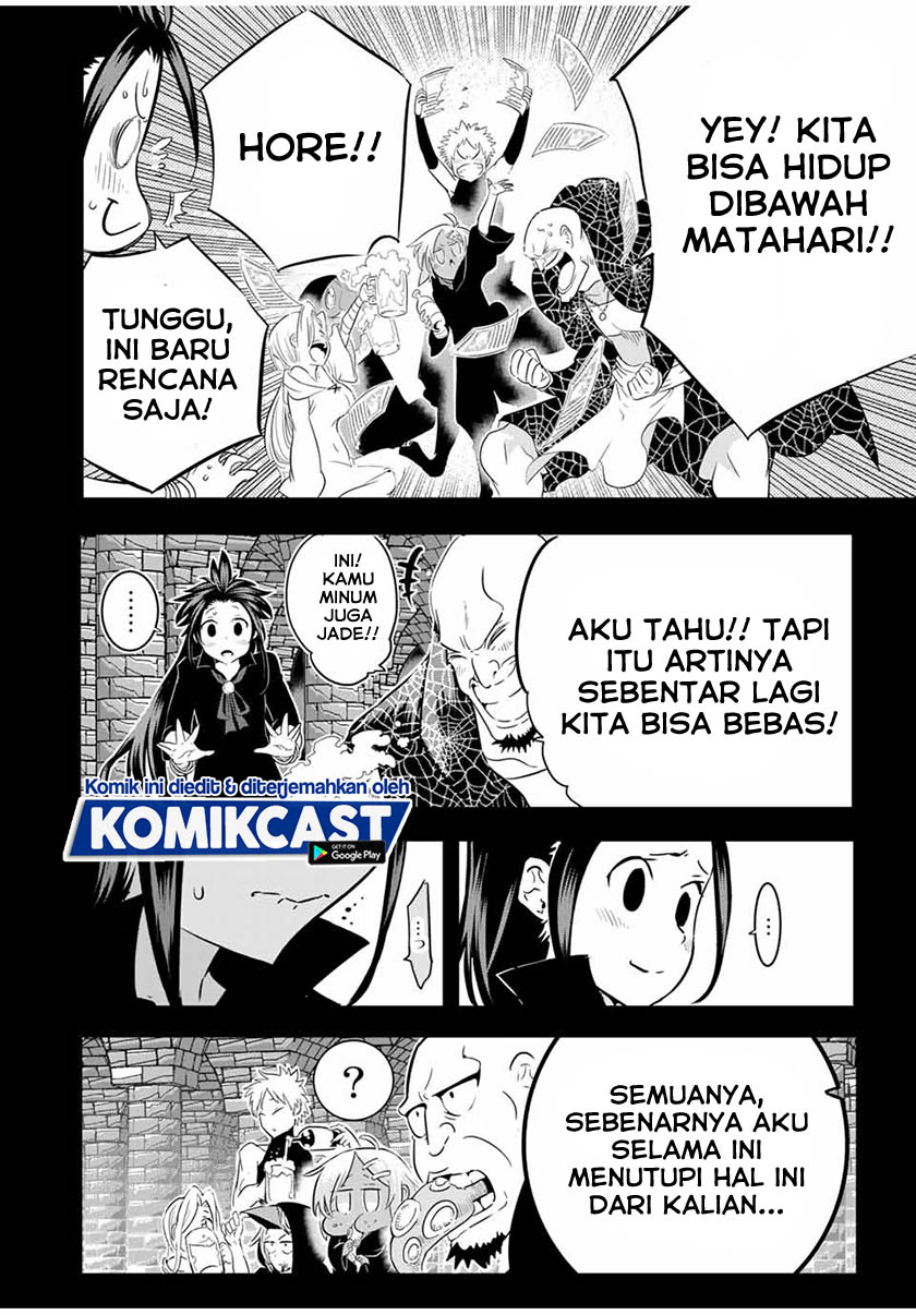 Tensei Shitara dai Nana Ouji dattanode, Kimamani Majutsu o Kiwamemasu