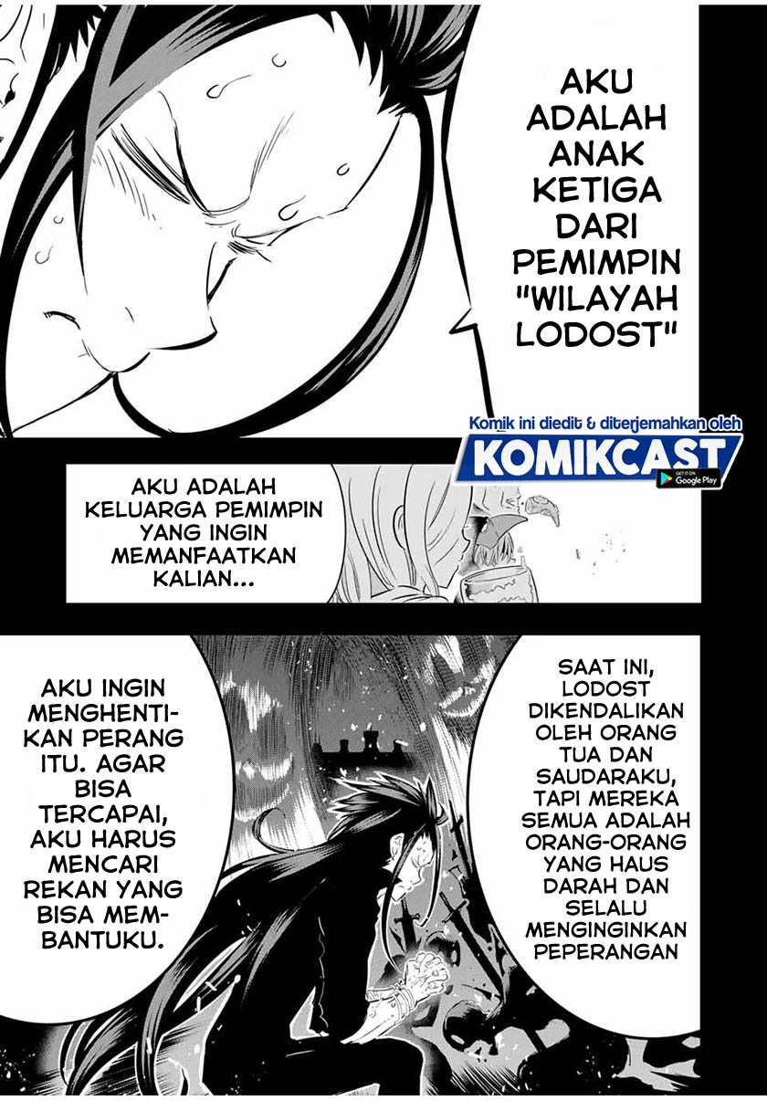 Tensei Shitara dai Nana Ouji dattanode, Kimamani Majutsu o Kiwamemasu