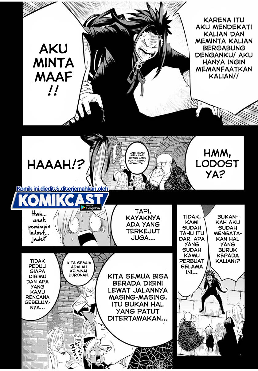 Tensei Shitara dai Nana Ouji dattanode, Kimamani Majutsu o Kiwamemasu