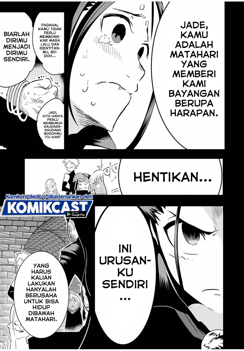 Tensei Shitara dai Nana Ouji dattanode, Kimamani Majutsu o Kiwamemasu