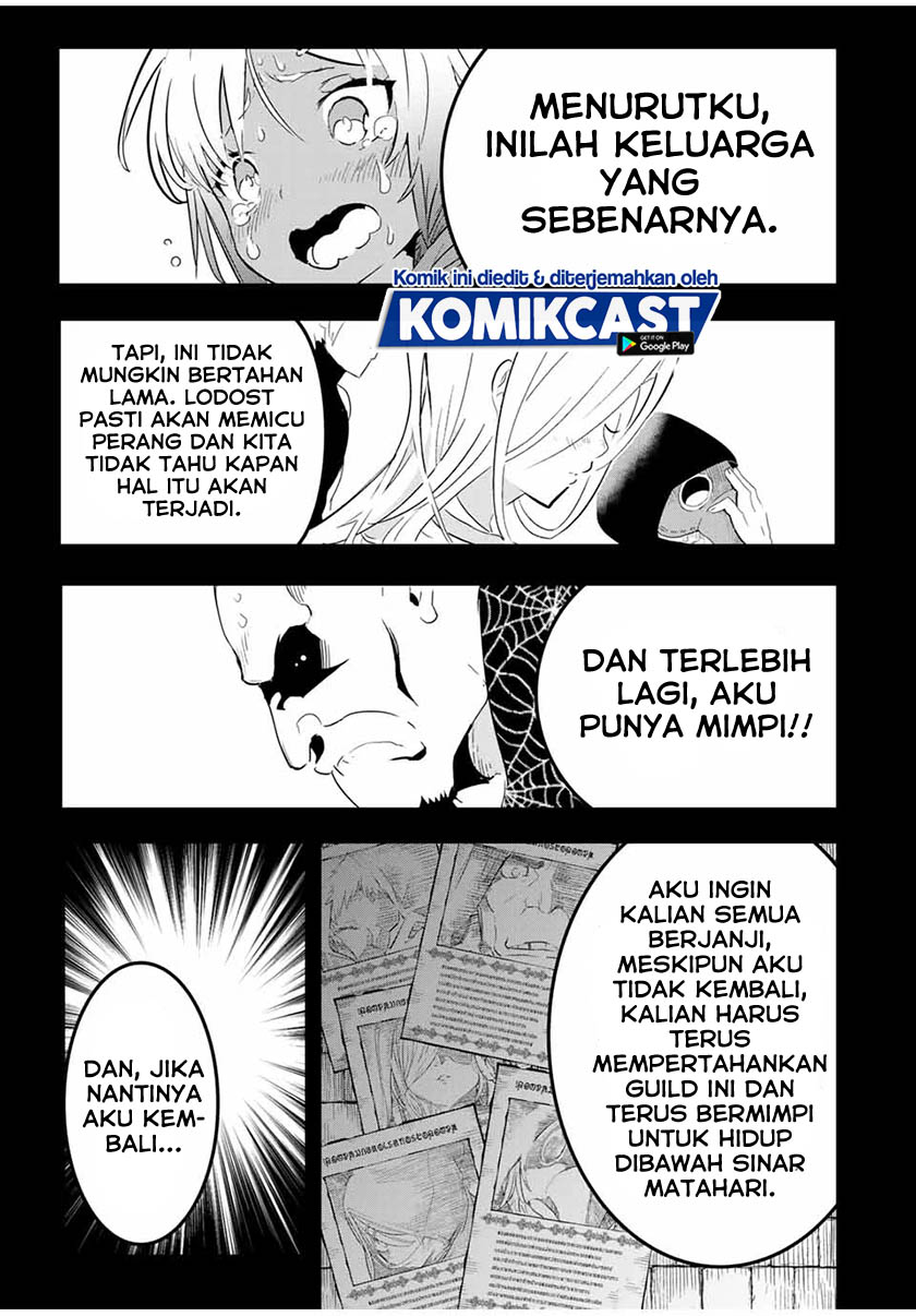 Tensei Shitara dai Nana Ouji dattanode, Kimamani Majutsu o Kiwamemasu