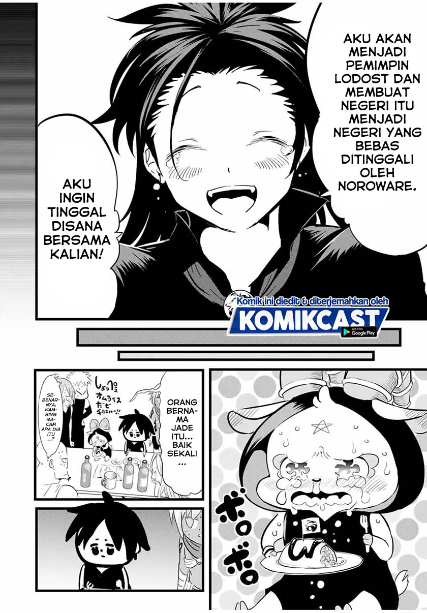 Tensei Shitara dai Nana Ouji dattanode, Kimamani Majutsu o Kiwamemasu