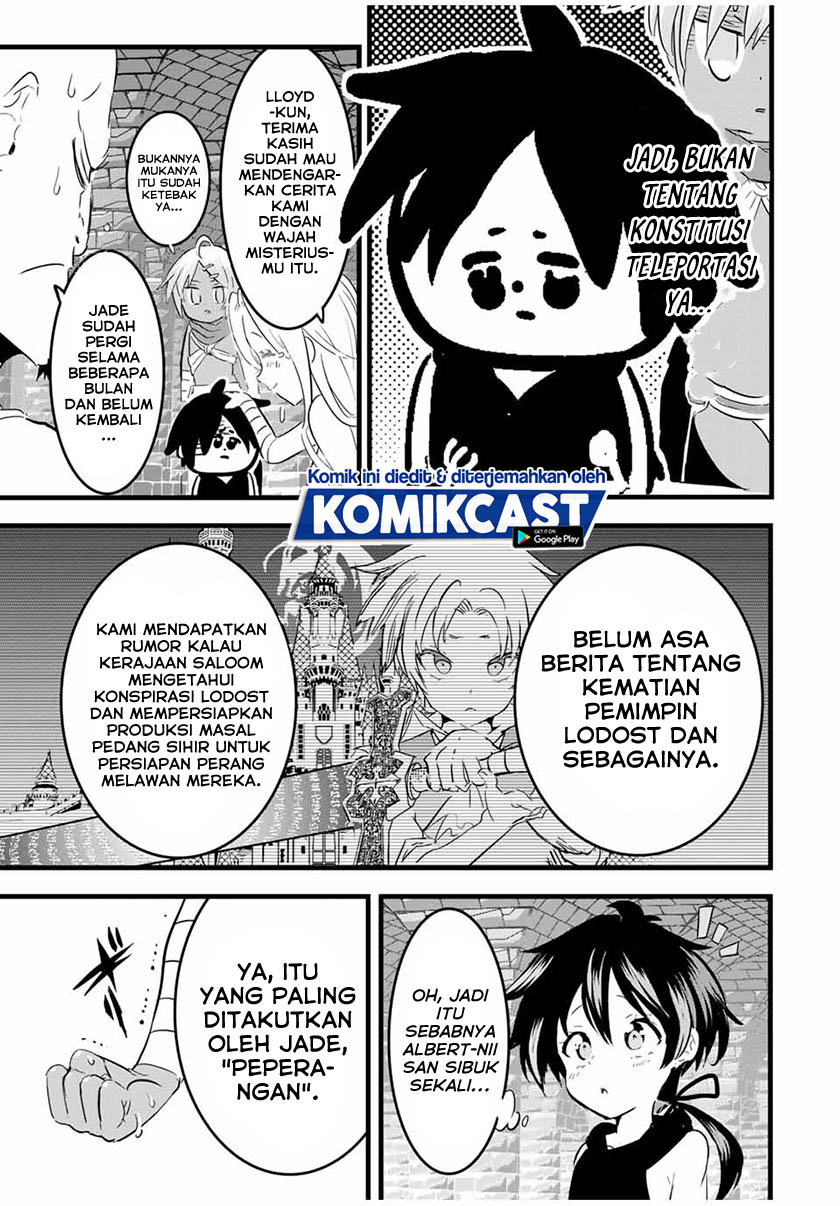 Tensei Shitara dai Nana Ouji dattanode, Kimamani Majutsu o Kiwamemasu