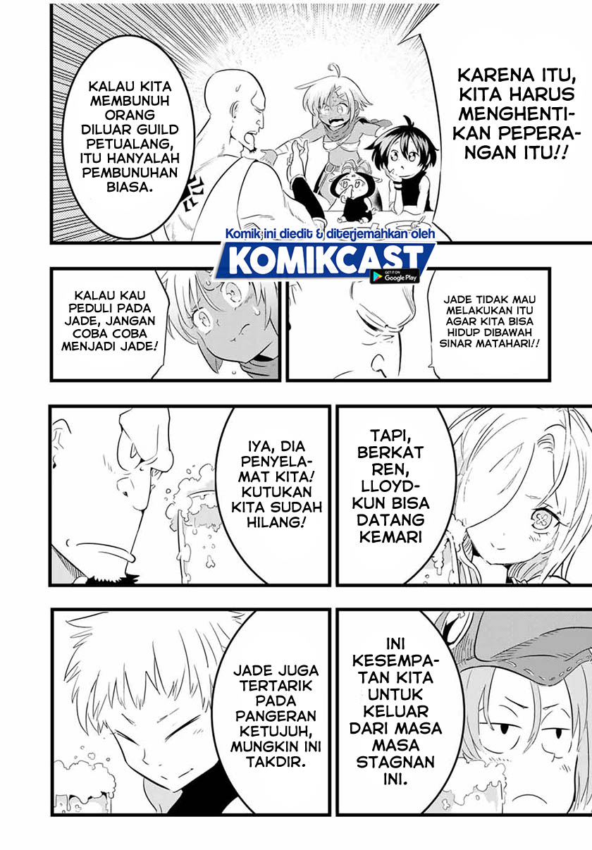Tensei Shitara dai Nana Ouji dattanode, Kimamani Majutsu o Kiwamemasu