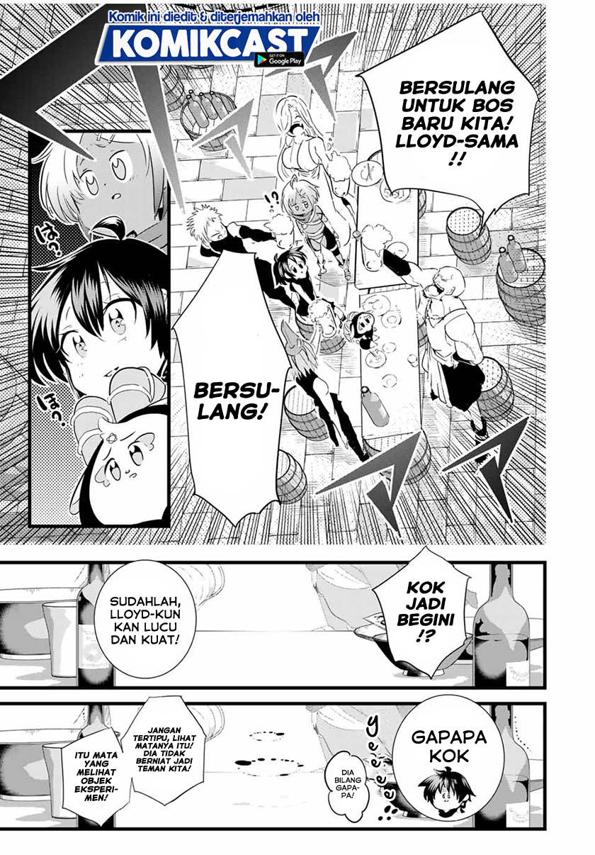 Tensei Shitara dai Nana Ouji dattanode, Kimamani Majutsu o Kiwamemasu