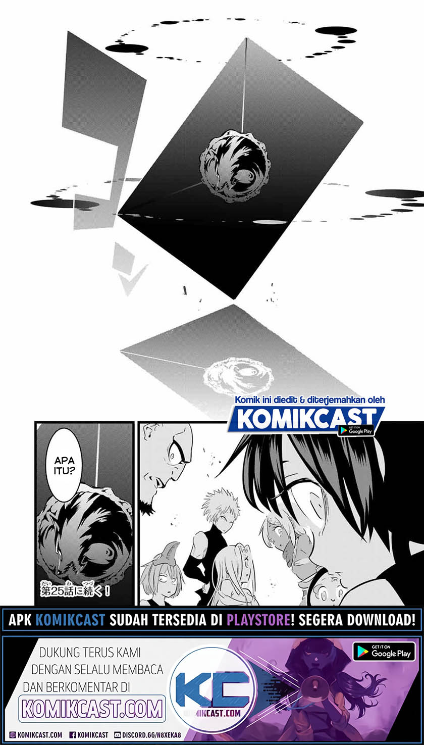 Tensei Shitara dai Nana Ouji dattanode, Kimamani Majutsu o Kiwamemasu