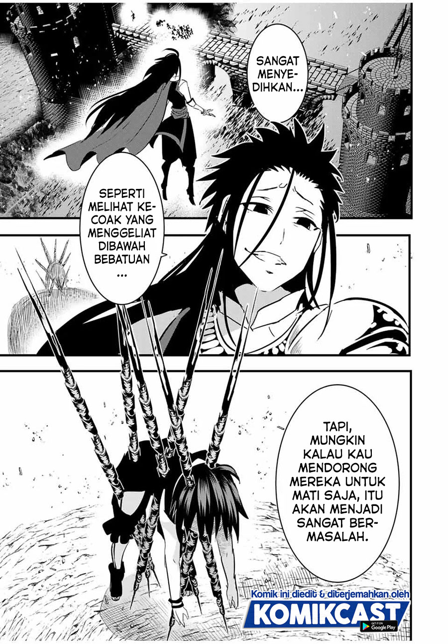 Tensei Shitara dai Nana Ouji dattanode, Kimamani Majutsu o Kiwamemasu