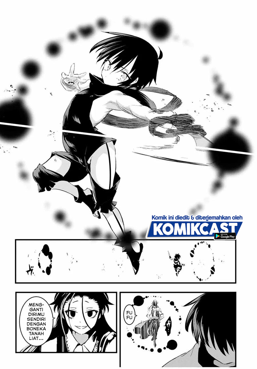 Tensei Shitara dai Nana Ouji dattanode, Kimamani Majutsu o Kiwamemasu