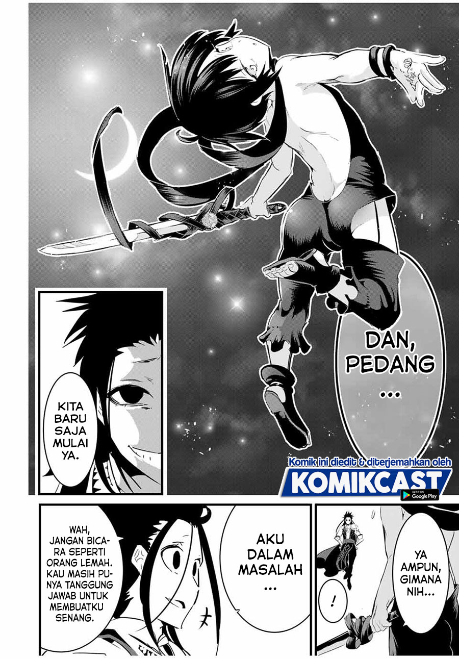 Tensei Shitara dai Nana Ouji dattanode, Kimamani Majutsu o Kiwamemasu