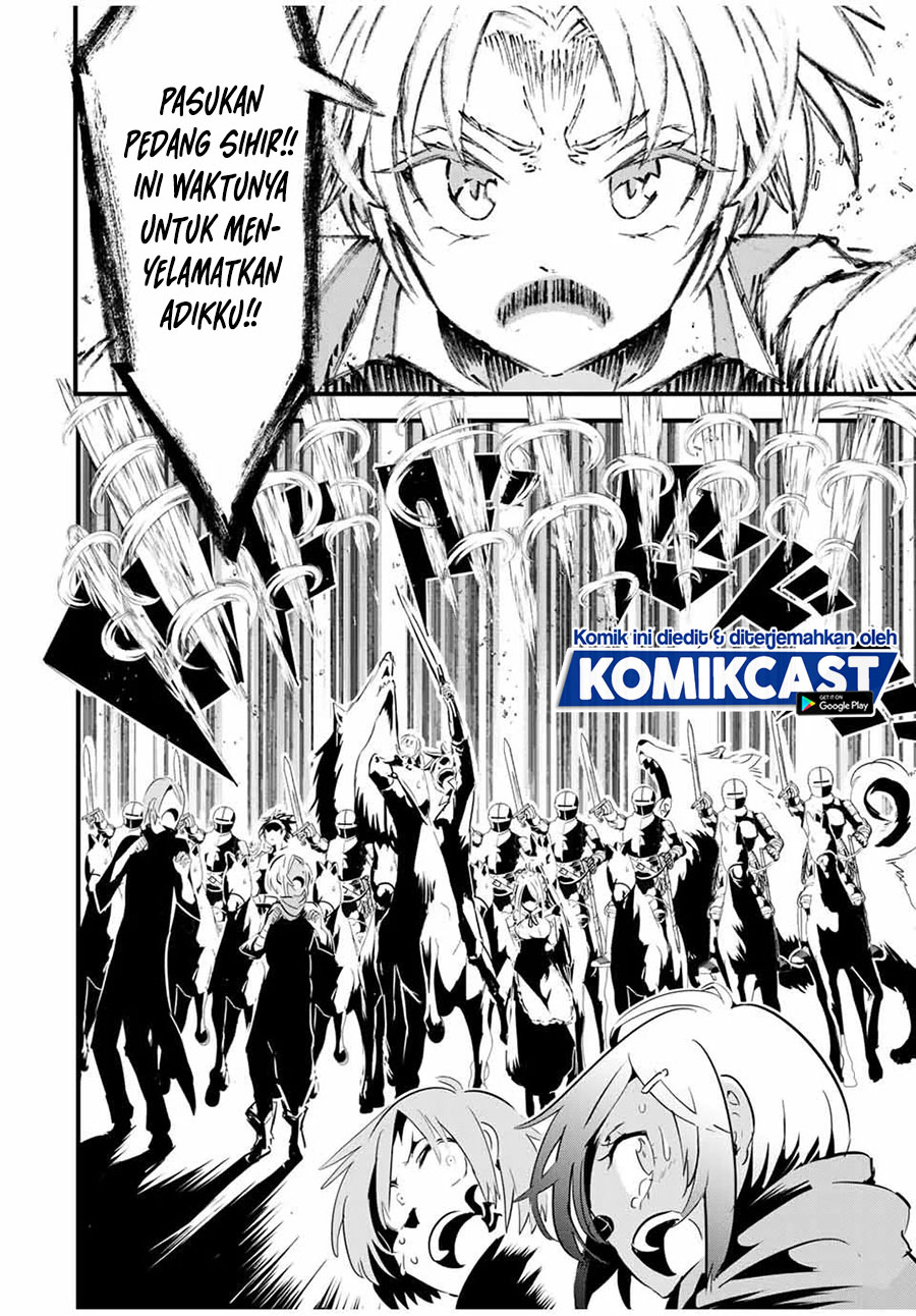 Tensei Shitara dai Nana Ouji dattanode, Kimamani Majutsu o Kiwamemasu