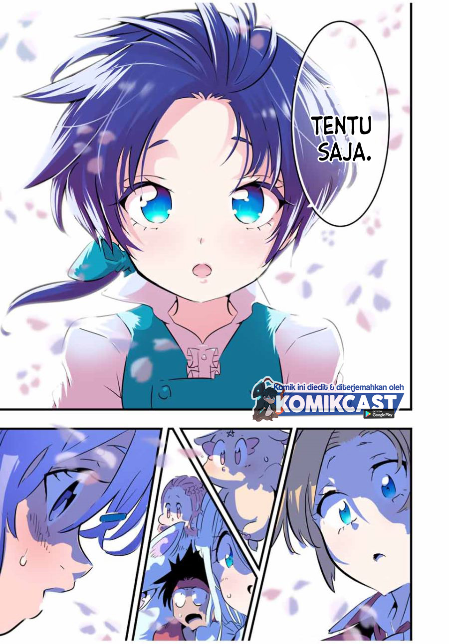 Tensei Shitara dai Nana Ouji dattanode, Kimamani Majutsu o Kiwamemasu