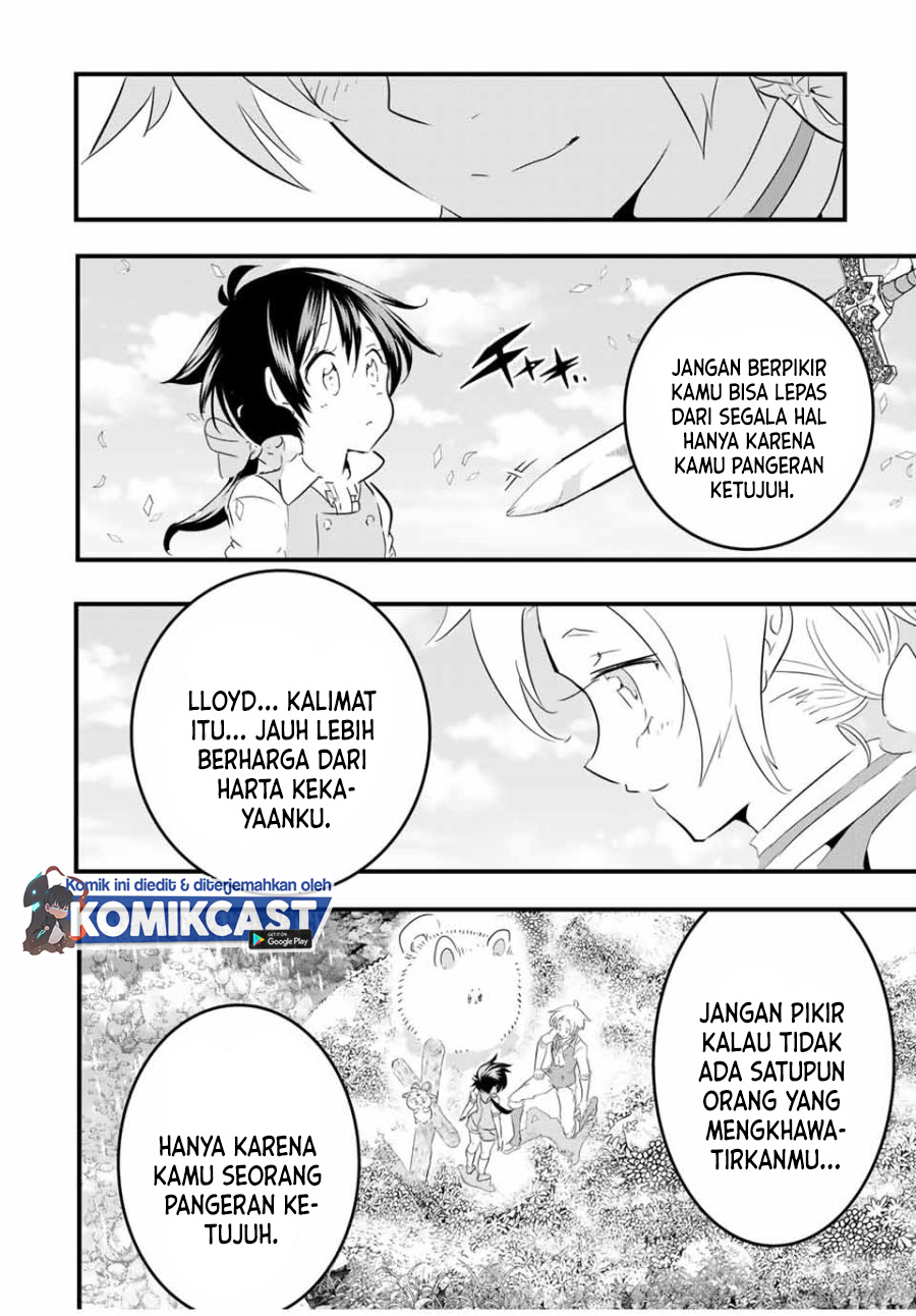 Tensei Shitara dai Nana Ouji dattanode, Kimamani Majutsu o Kiwamemasu