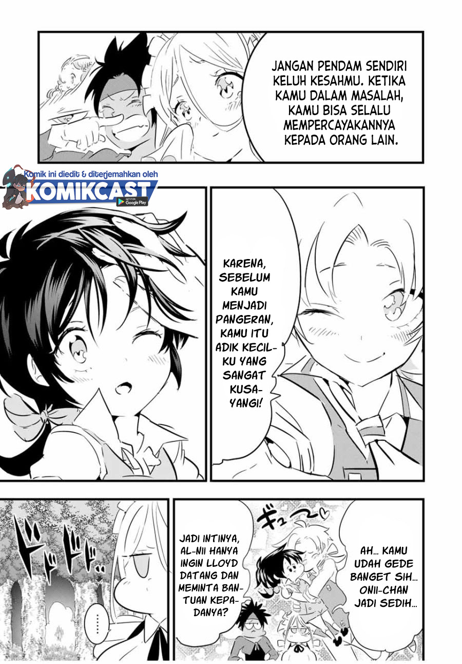 Tensei Shitara dai Nana Ouji dattanode, Kimamani Majutsu o Kiwamemasu