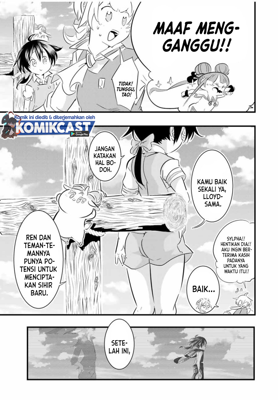Tensei Shitara dai Nana Ouji dattanode, Kimamani Majutsu o Kiwamemasu