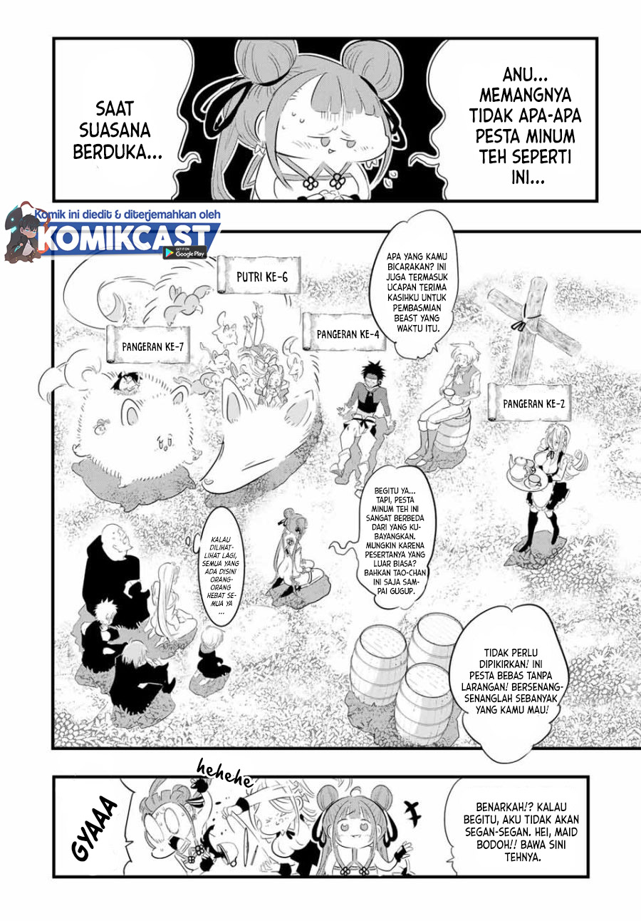 Tensei Shitara dai Nana Ouji dattanode, Kimamani Majutsu o Kiwamemasu