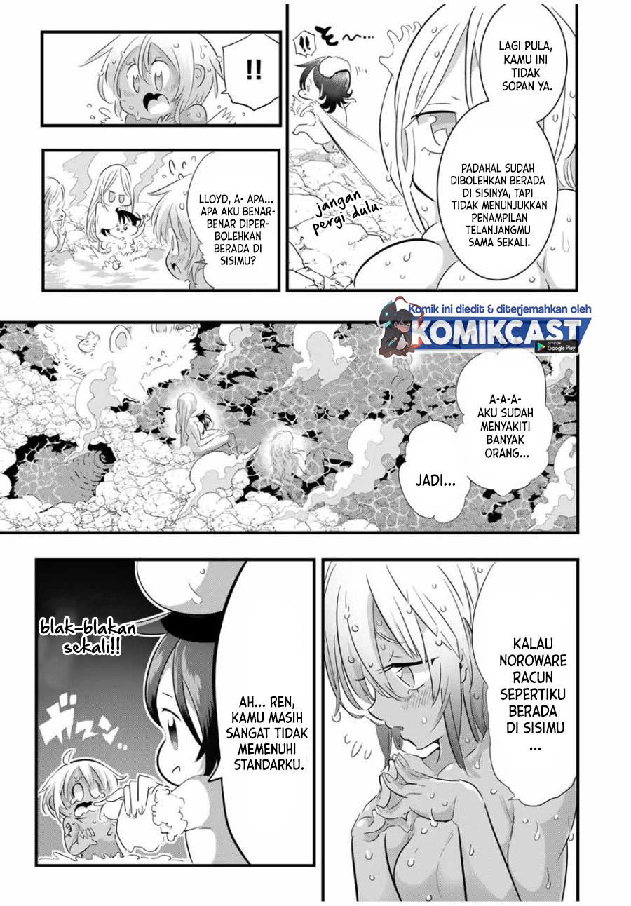 Tensei Shitara dai Nana Ouji dattanode, Kimamani Majutsu o Kiwamemasu