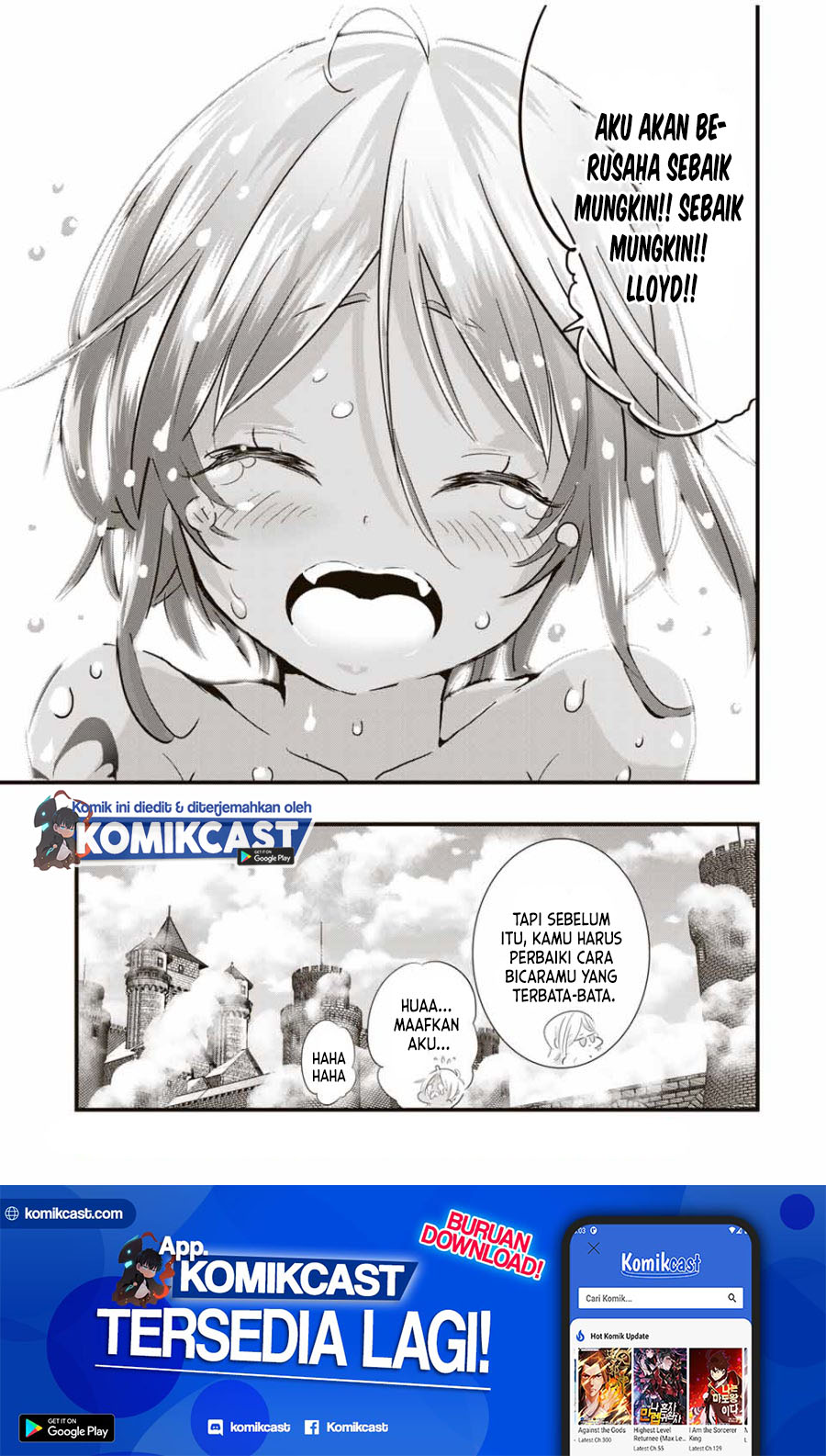Tensei Shitara dai Nana Ouji dattanode, Kimamani Majutsu o Kiwamemasu