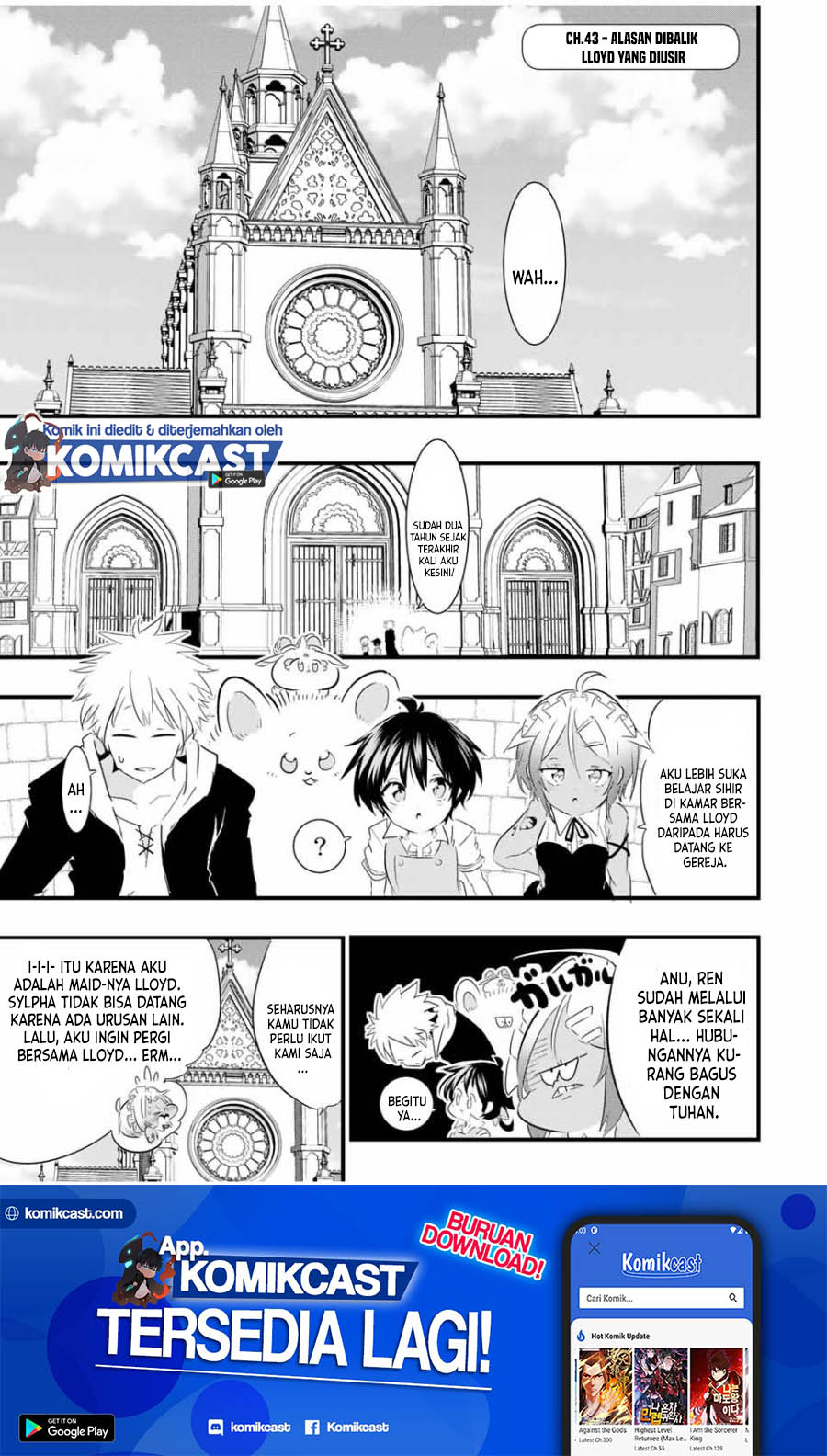 Tensei Shitara dai Nana Ouji dattanode, Kimamani Majutsu o Kiwamemasu