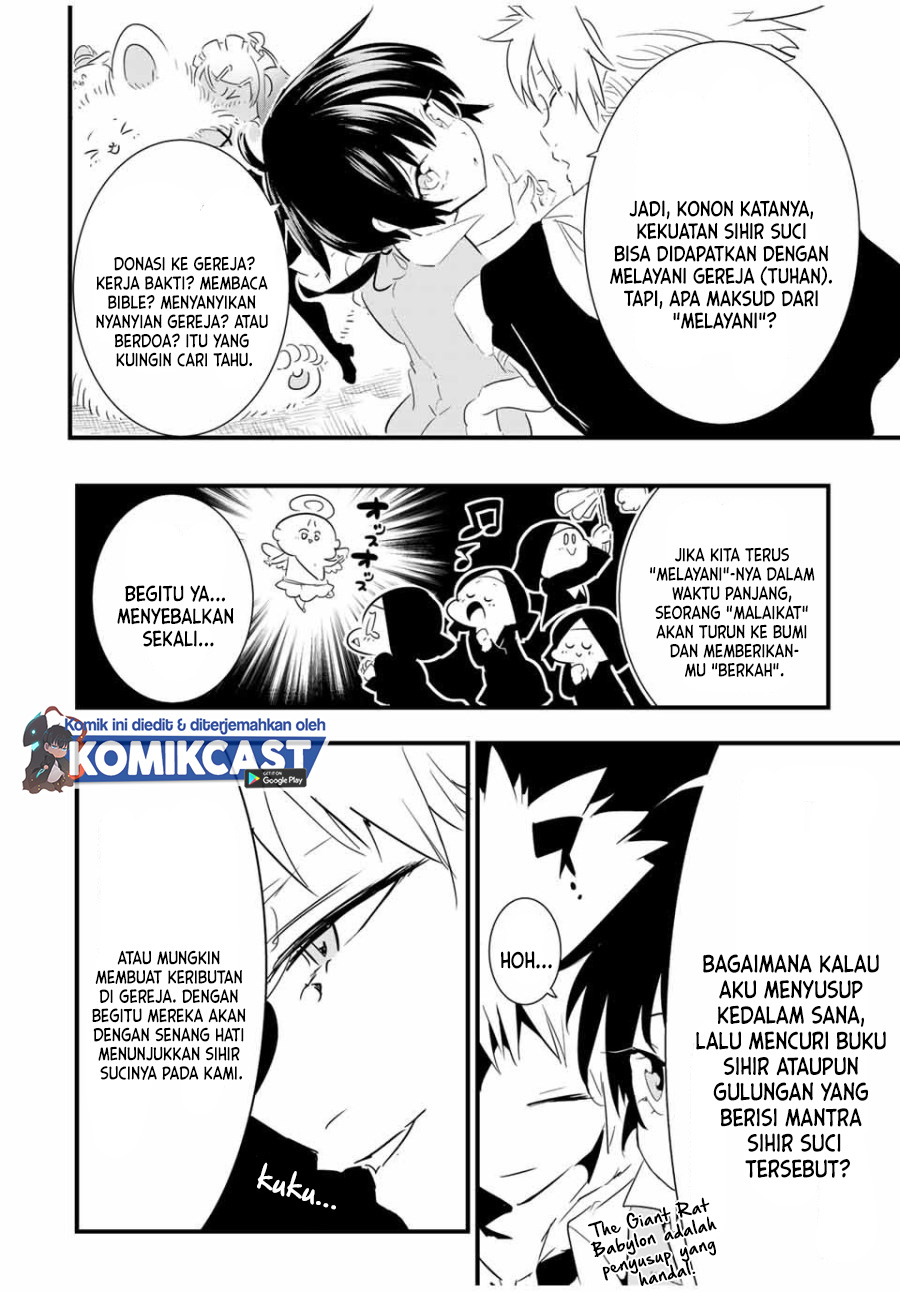 Tensei Shitara dai Nana Ouji dattanode, Kimamani Majutsu o Kiwamemasu