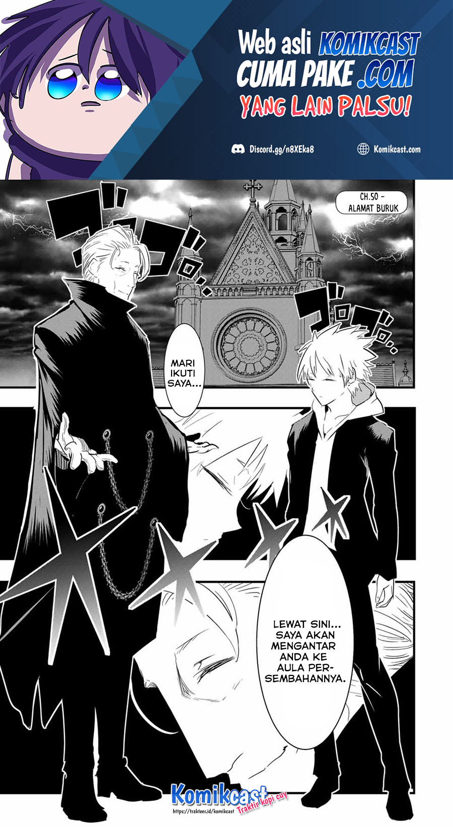 Tensei Shitara dai Nana Ouji dattanode, Kimamani Majutsu o Kiwamemasu