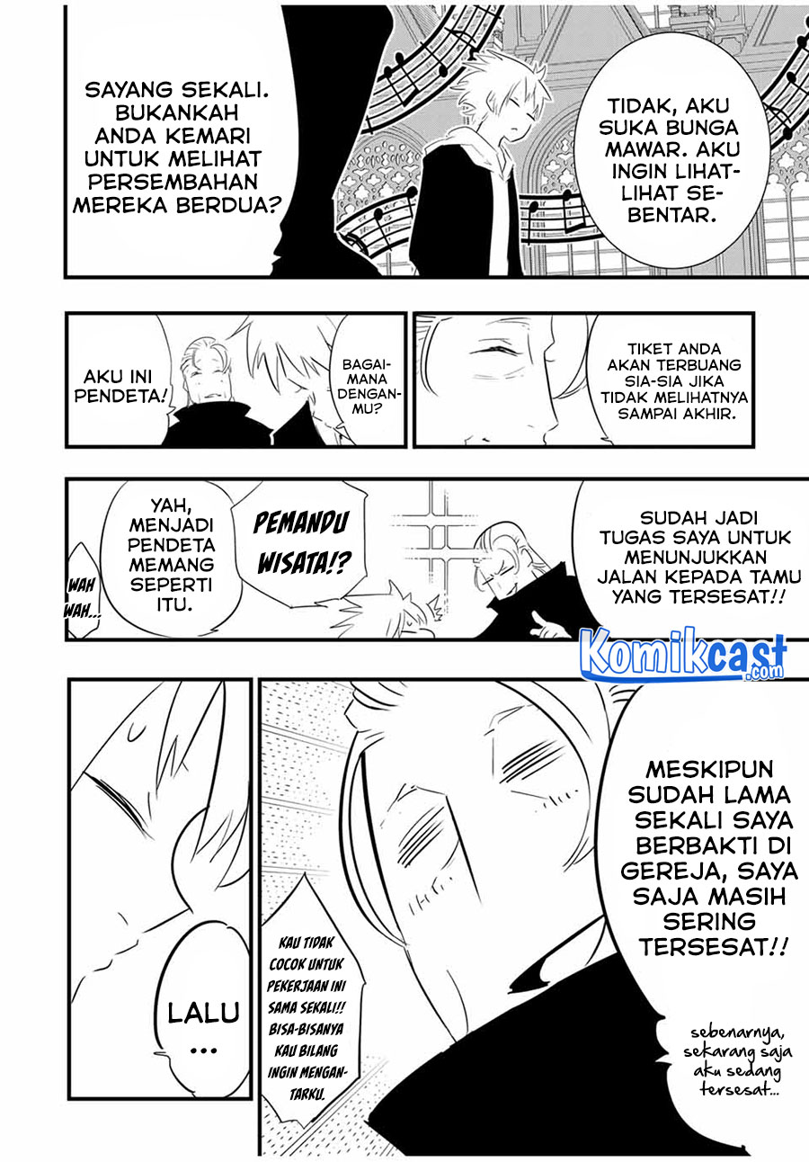 Tensei Shitara dai Nana Ouji dattanode, Kimamani Majutsu o Kiwamemasu