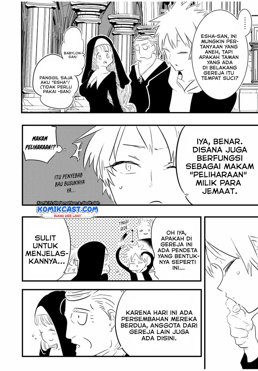 Tensei Shitara dai Nana Ouji dattanode, Kimamani Majutsu o Kiwamemasu