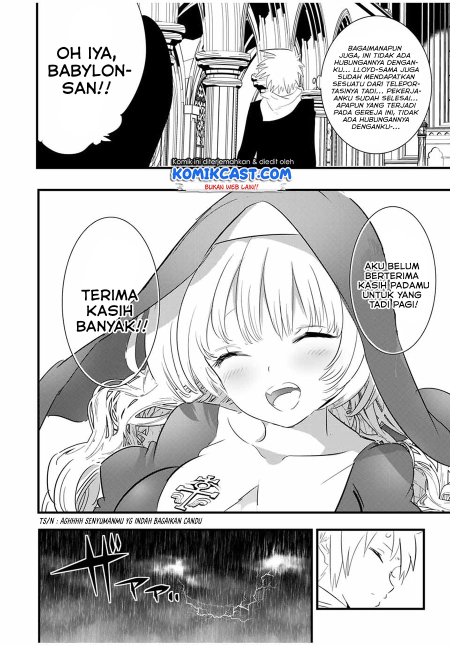 Tensei Shitara dai Nana Ouji dattanode, Kimamani Majutsu o Kiwamemasu