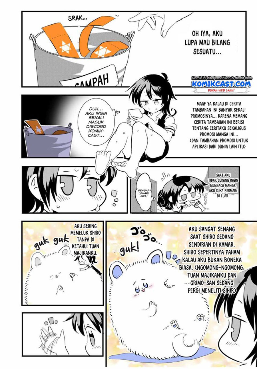 Tensei Shitara dai Nana Ouji dattanode, Kimamani Majutsu o Kiwamemasu