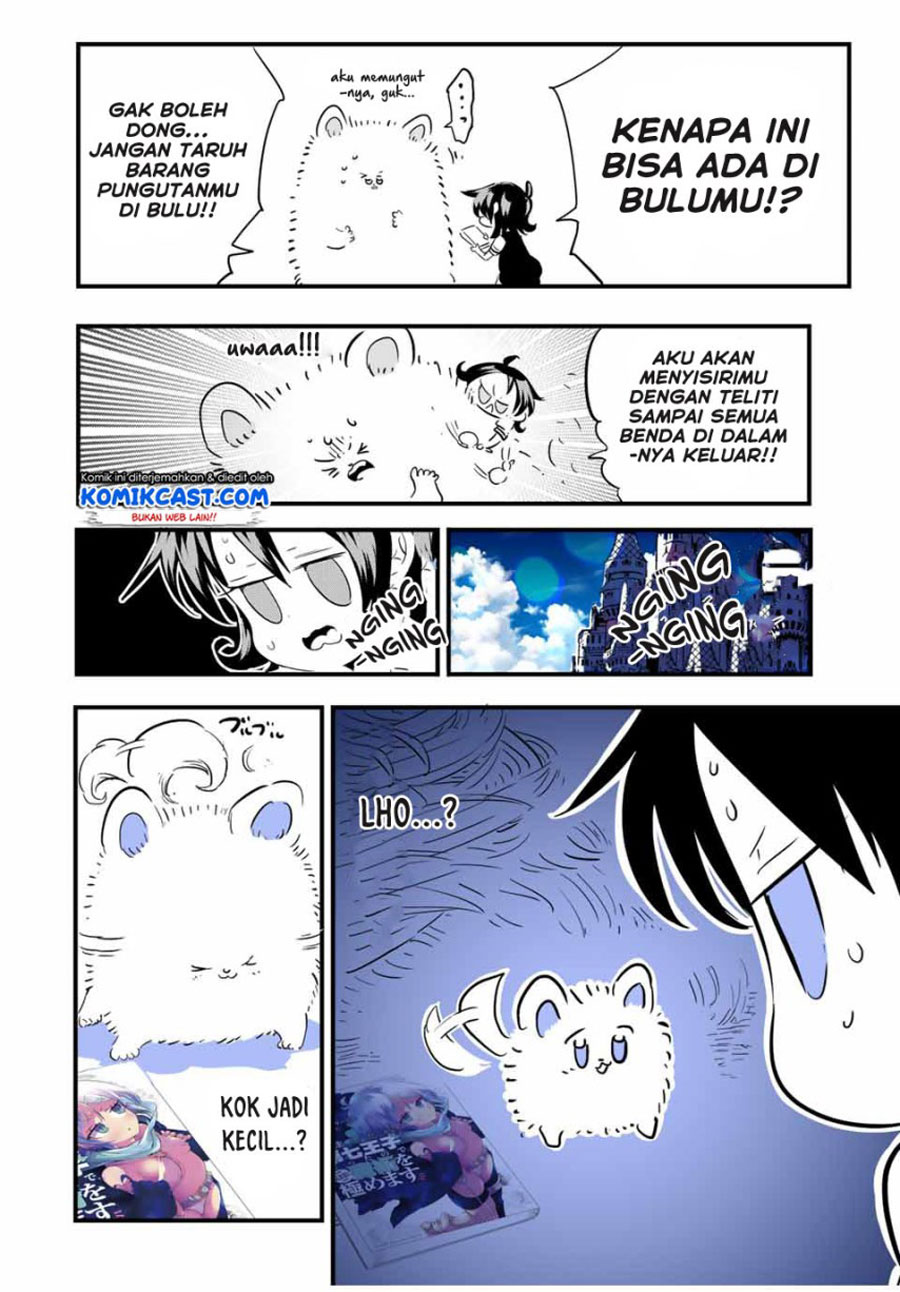 Tensei Shitara dai Nana Ouji dattanode, Kimamani Majutsu o Kiwamemasu