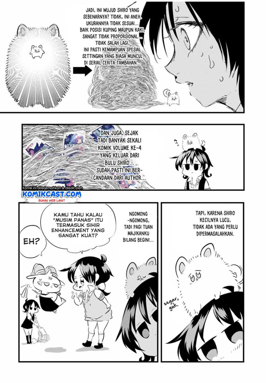 Tensei Shitara dai Nana Ouji dattanode, Kimamani Majutsu o Kiwamemasu