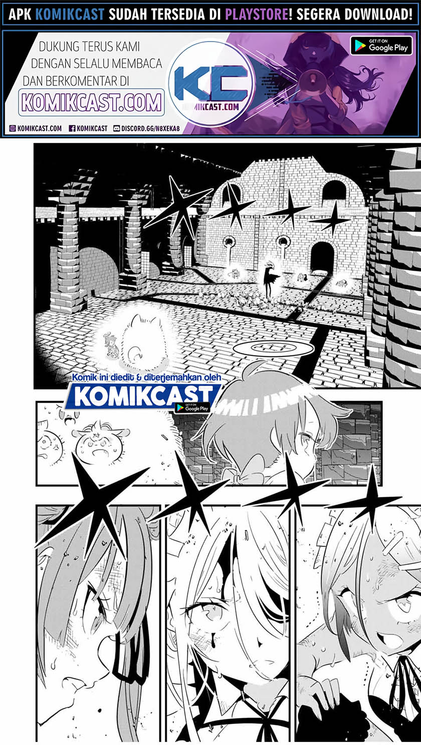 Tensei Shitara dai Nana Ouji dattanode, Kimamani Majutsu o Kiwamemasu